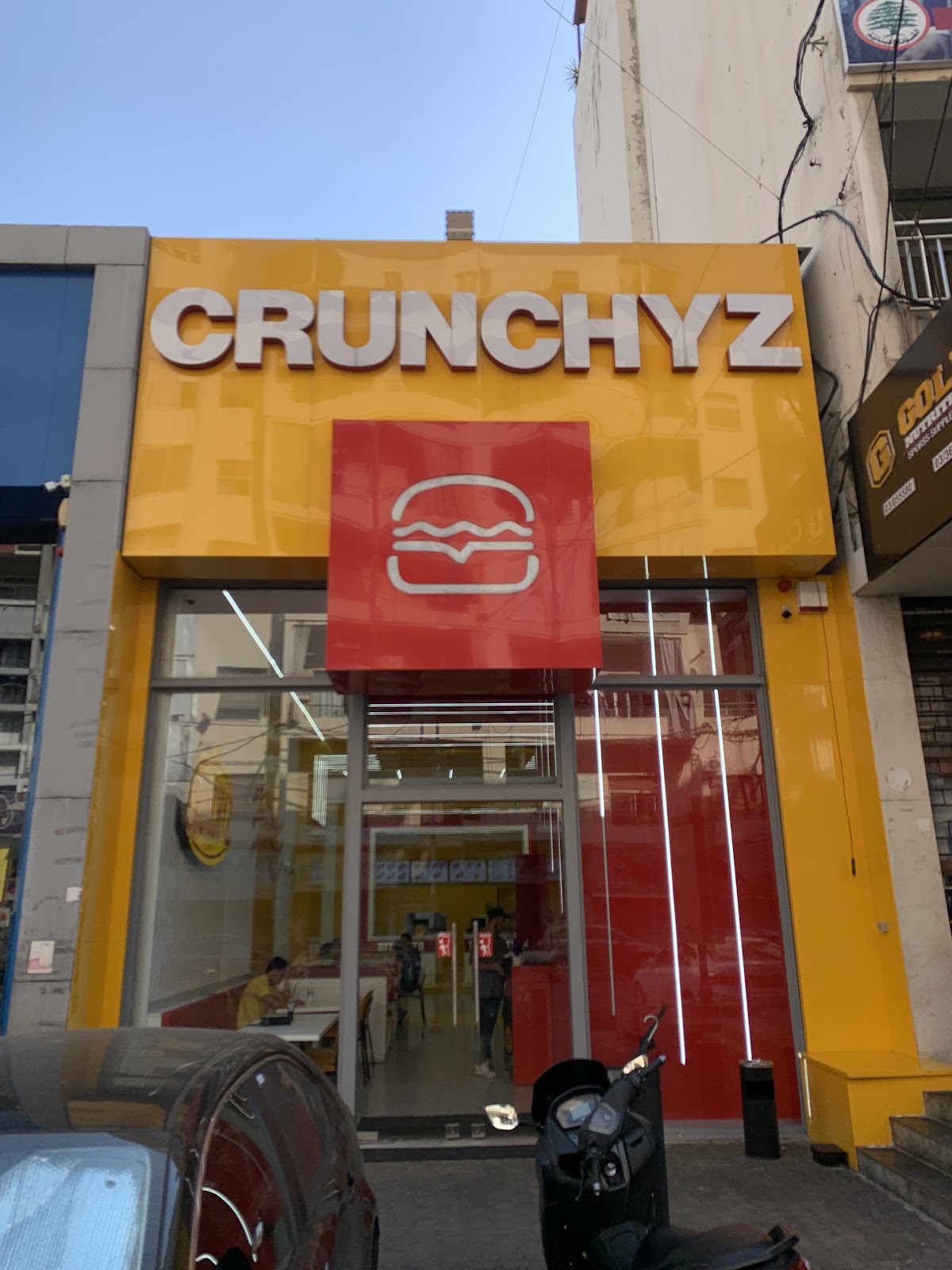 Crunchyz Burgers — photograph 4