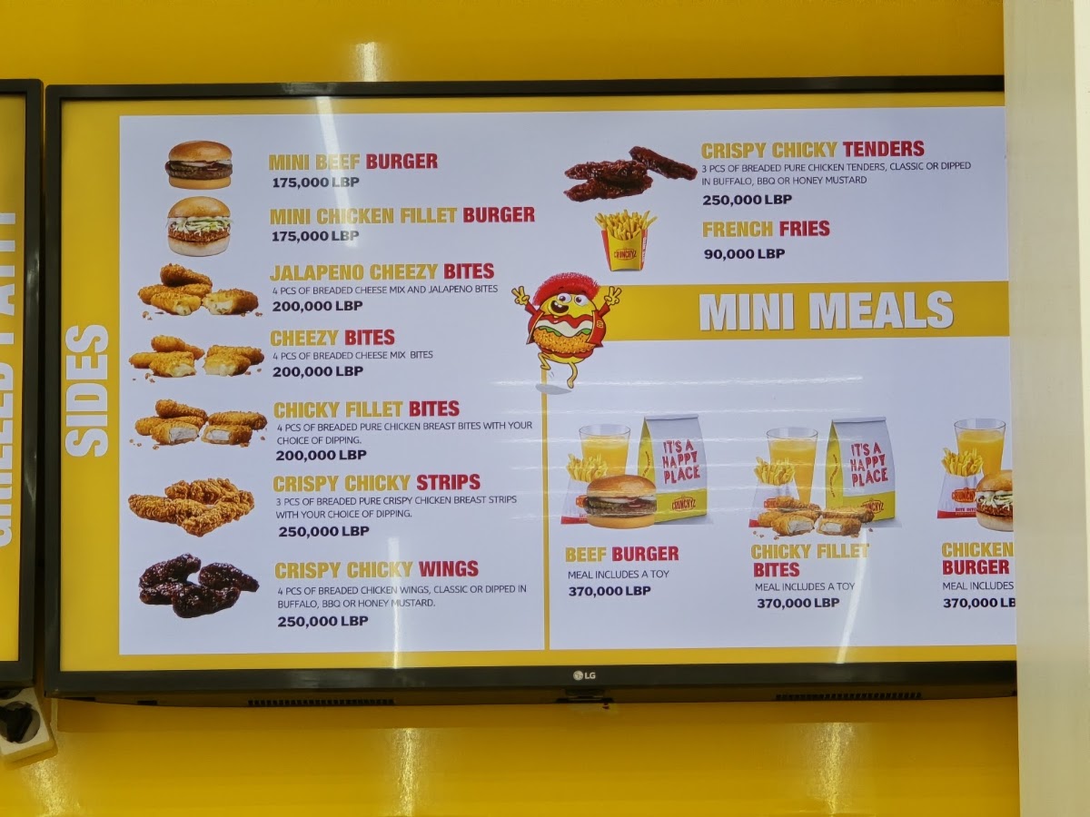 Crunchyz Burgers — photograph 5