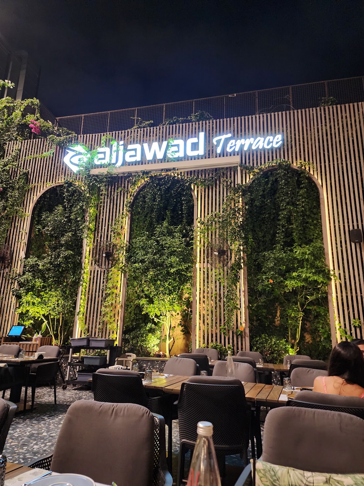 Aljawad Dining