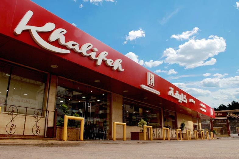 Khalifeh Restaurant