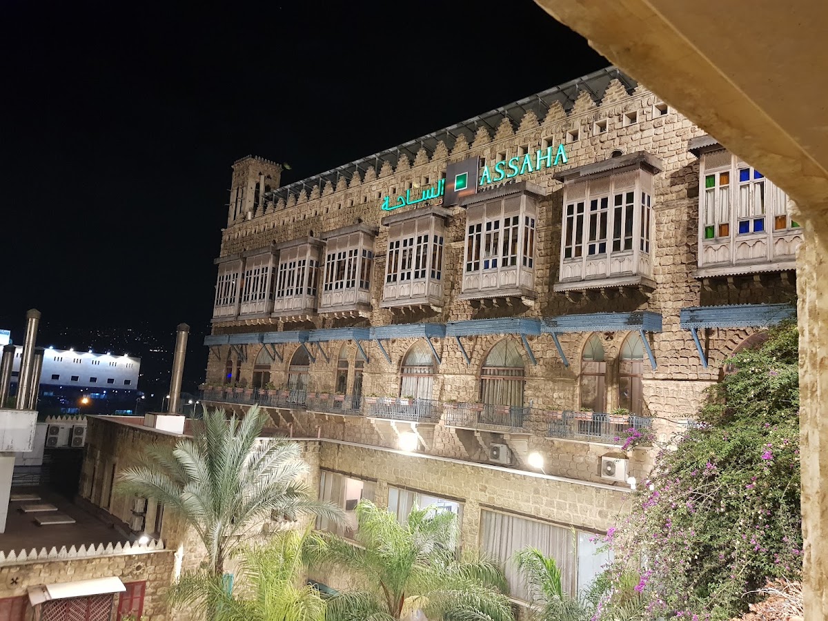 Assaha Lebanese Traditional Village — photograph 6