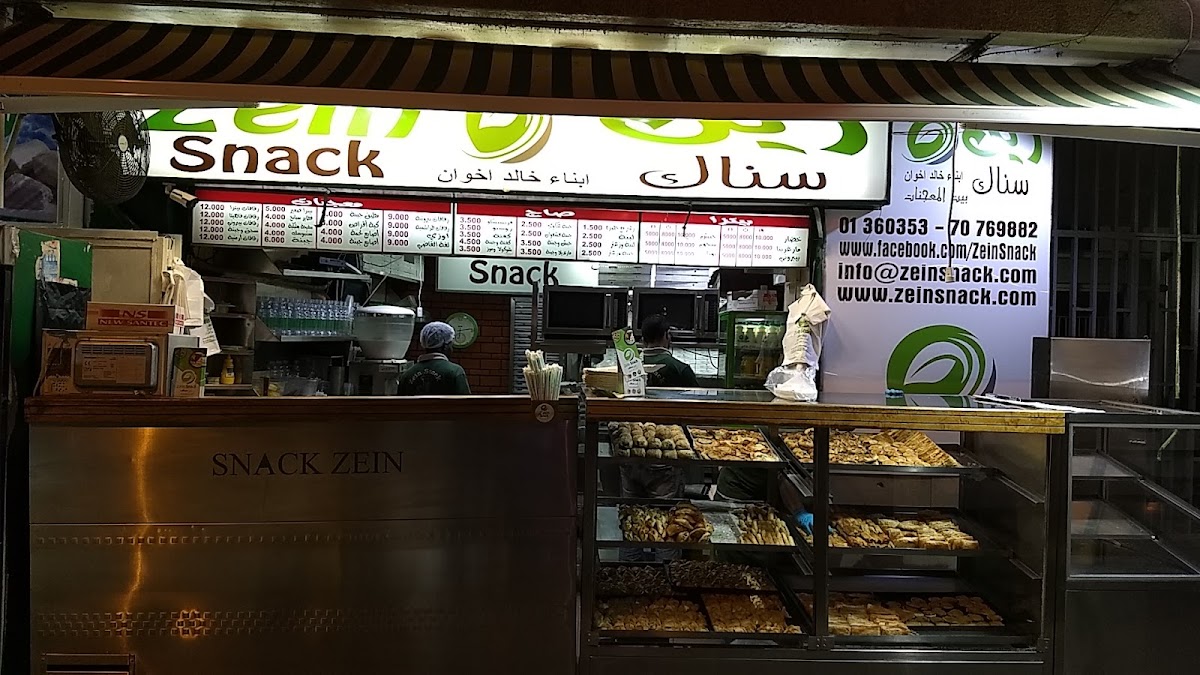 Snack Zein