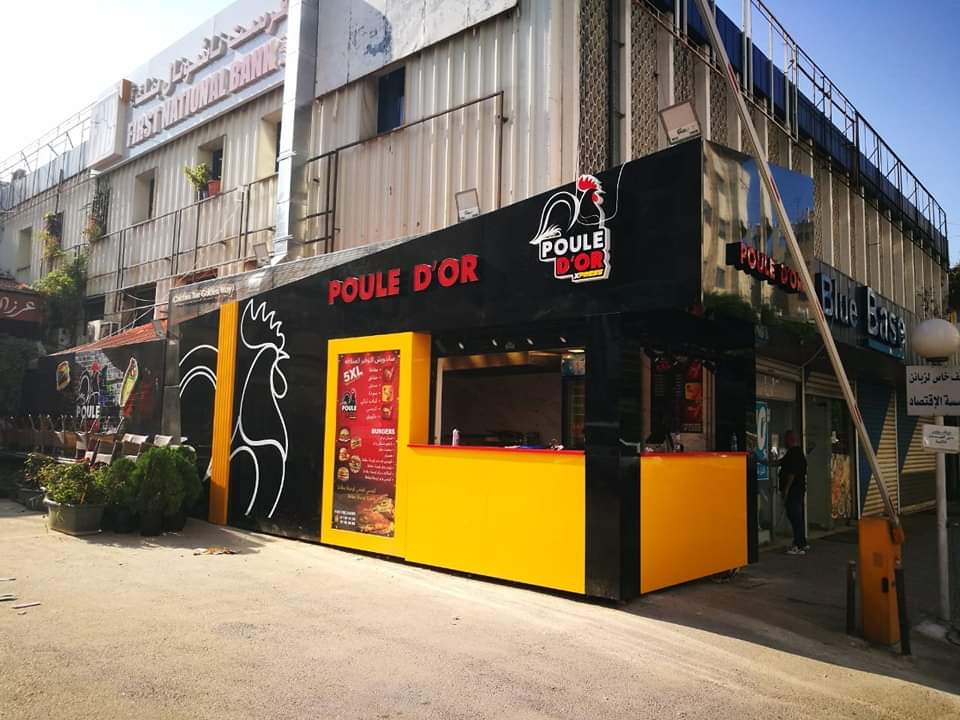 Poule D'or Xpress — photograph 4