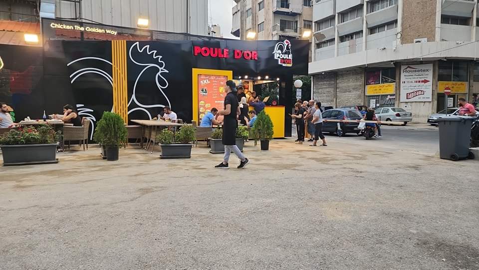 Poule D'or Xpress — photograph 5