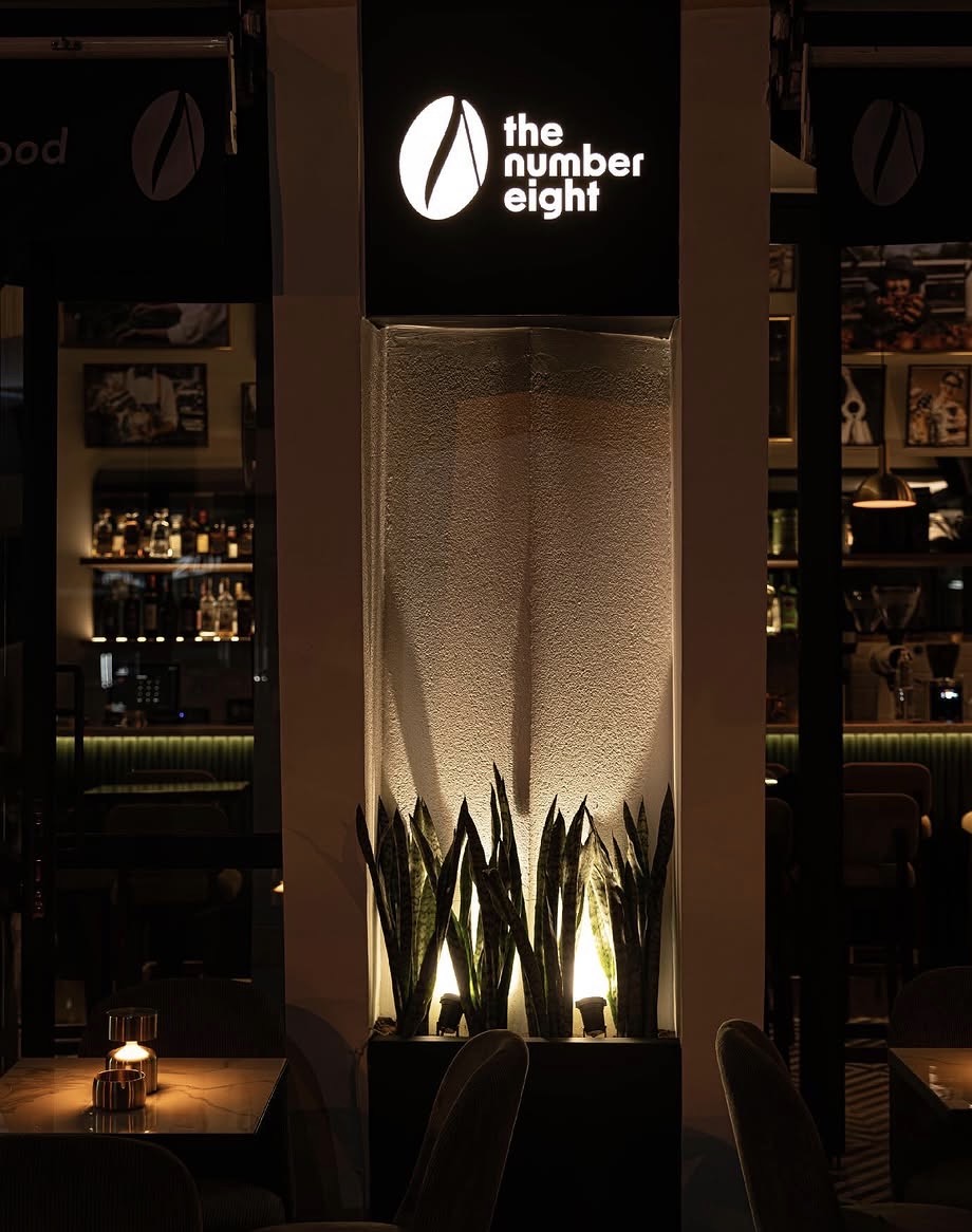 The number eight Café & Bar — photograph 6