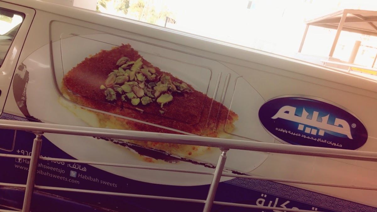 The Daily Roast — photograph 5