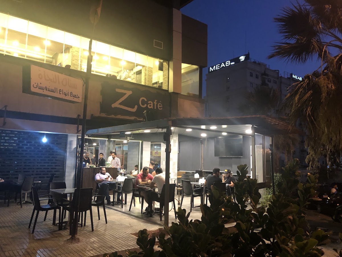 Z Cafe — photograph 3