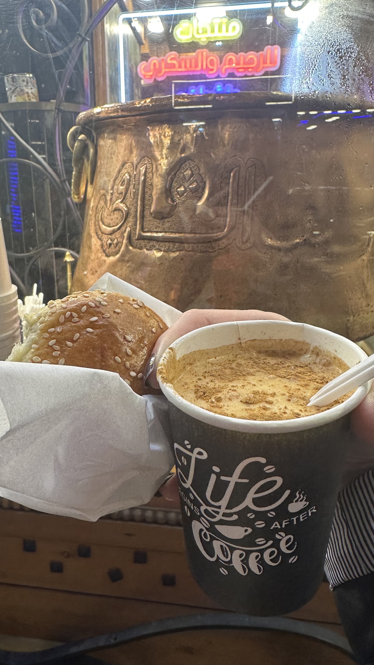 Al Shami Bakery — photograph 4