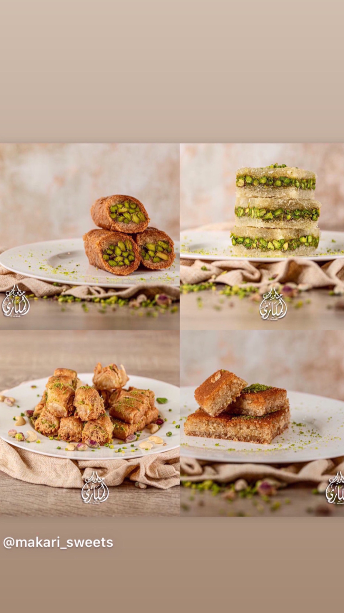 Al Makari Sweets — photograph 2