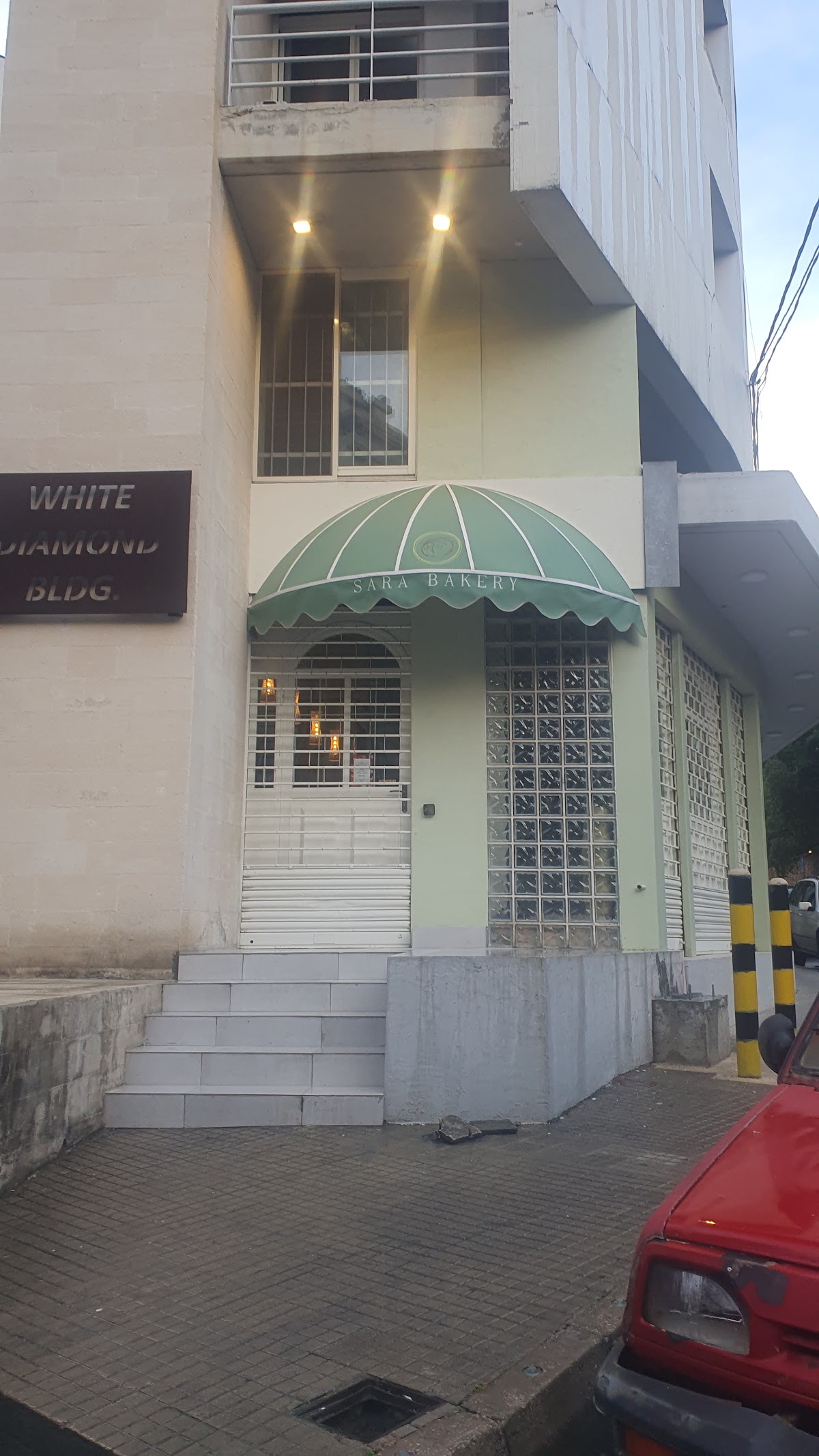 Sara Bakery — photograph 6
