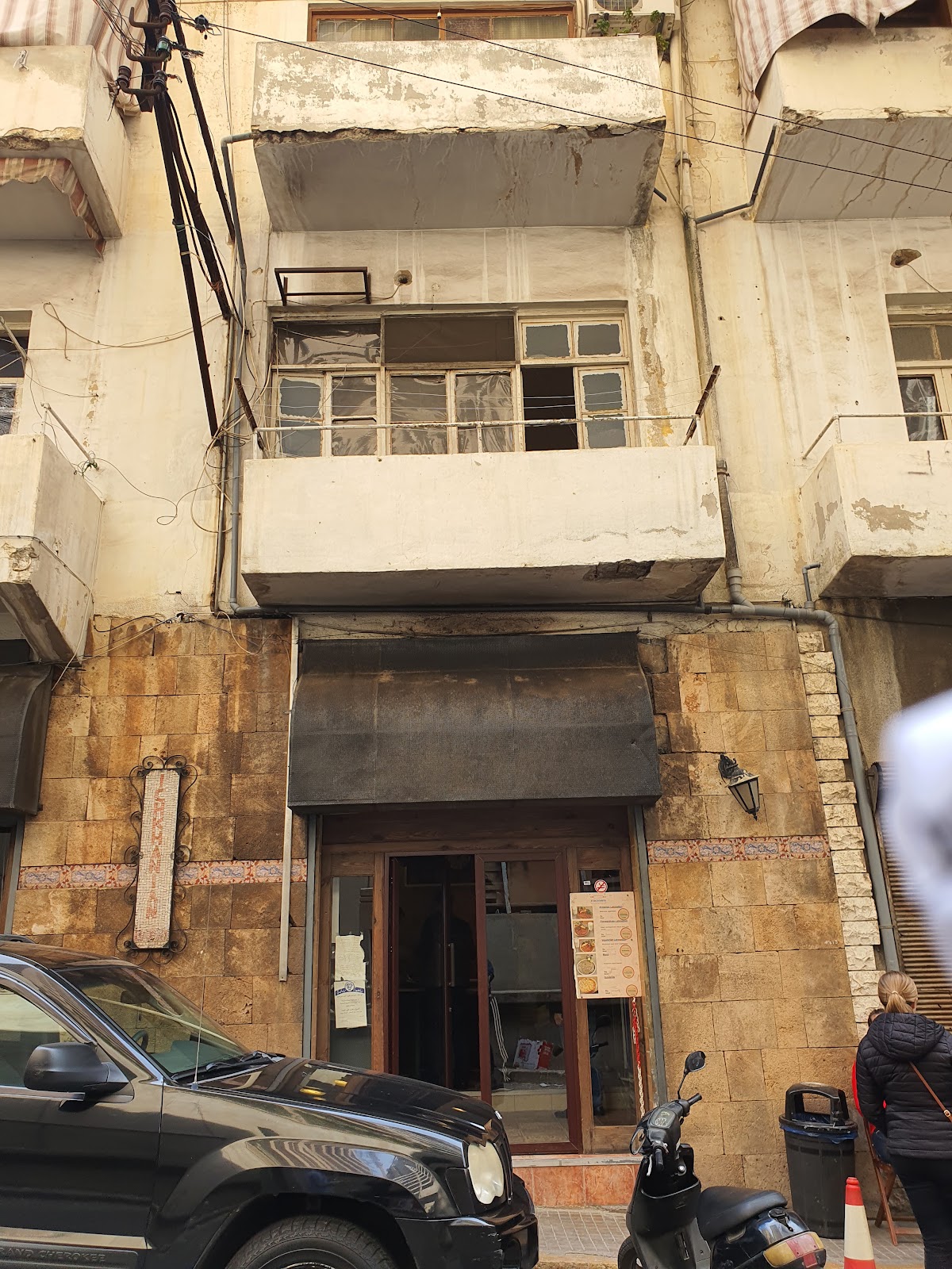 Ichkhanian Bakery — photograph 6