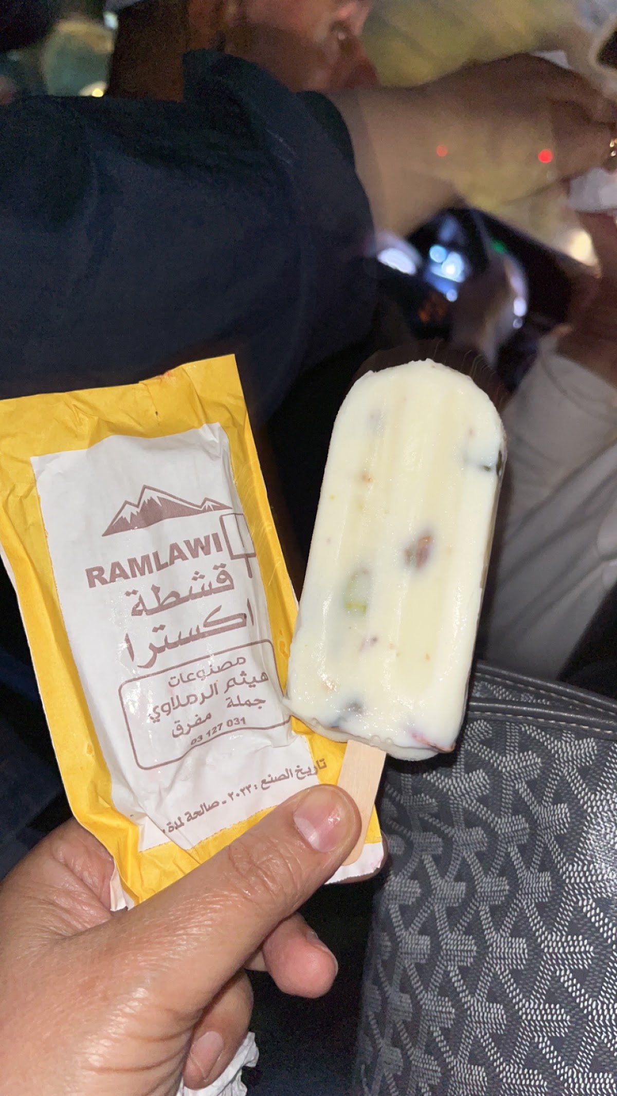AlRemlawi — photograph 5
