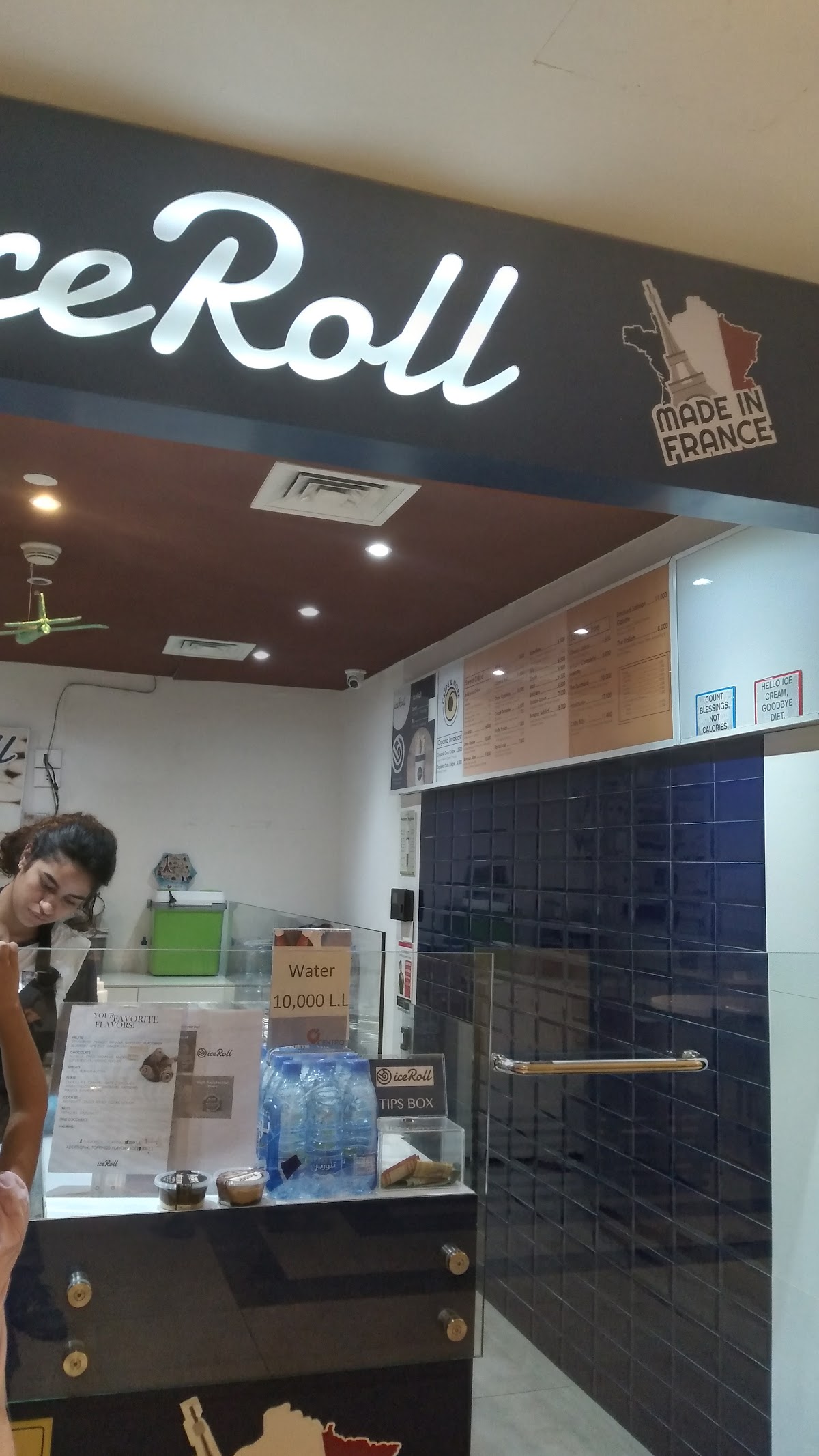 Ice Roll Liban — photograph 6