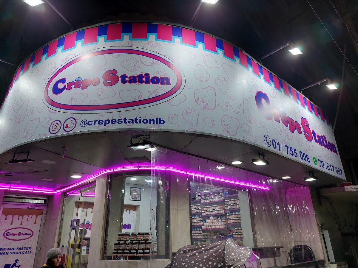 Crepe Station — photograph 5