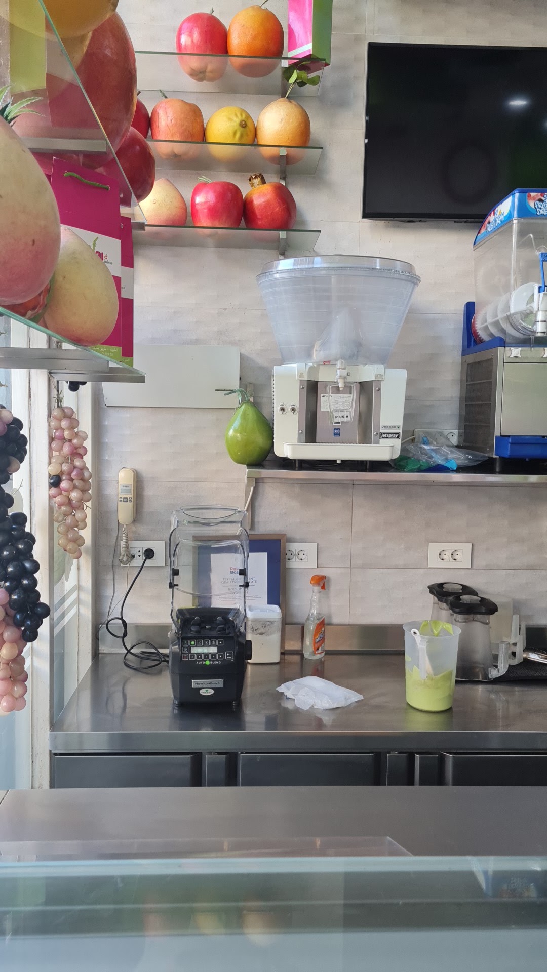 Royal Juice — photograph 5