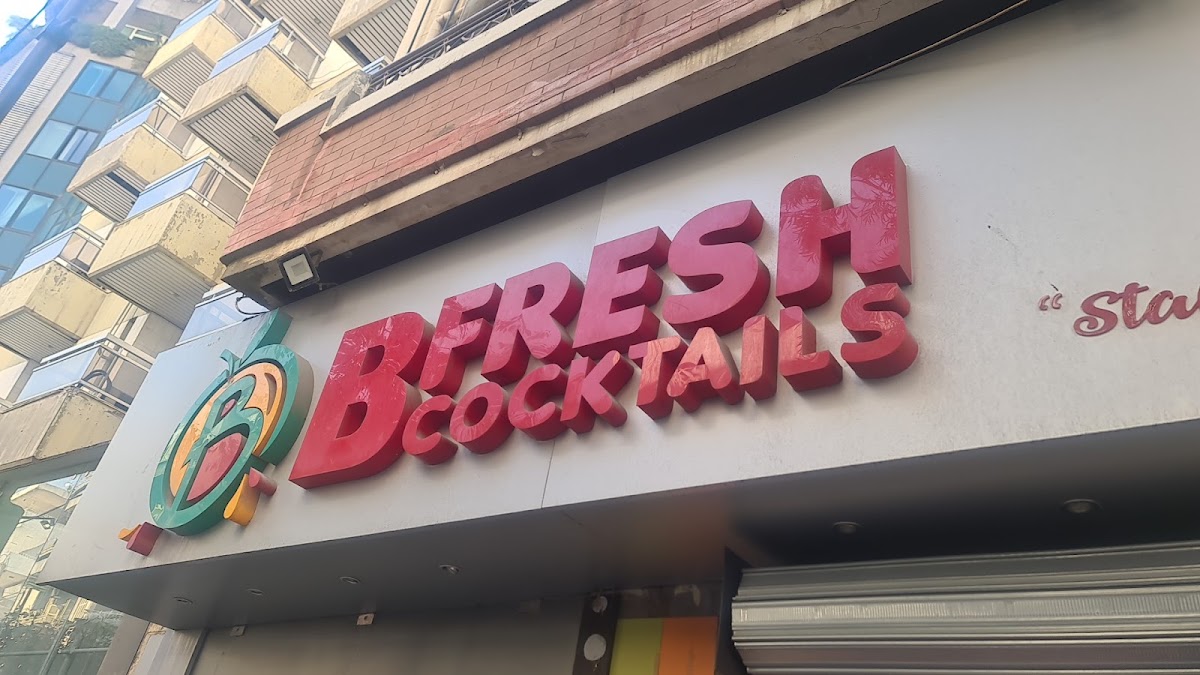 Bfresh Cocktails — photograph 4