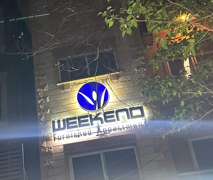 Weekend Furnished Apartment – Hamra near AUBMC