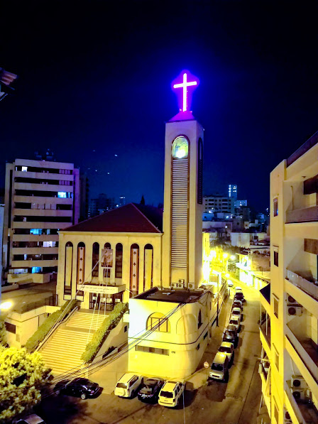 Mar Nohra Church — photograph 4