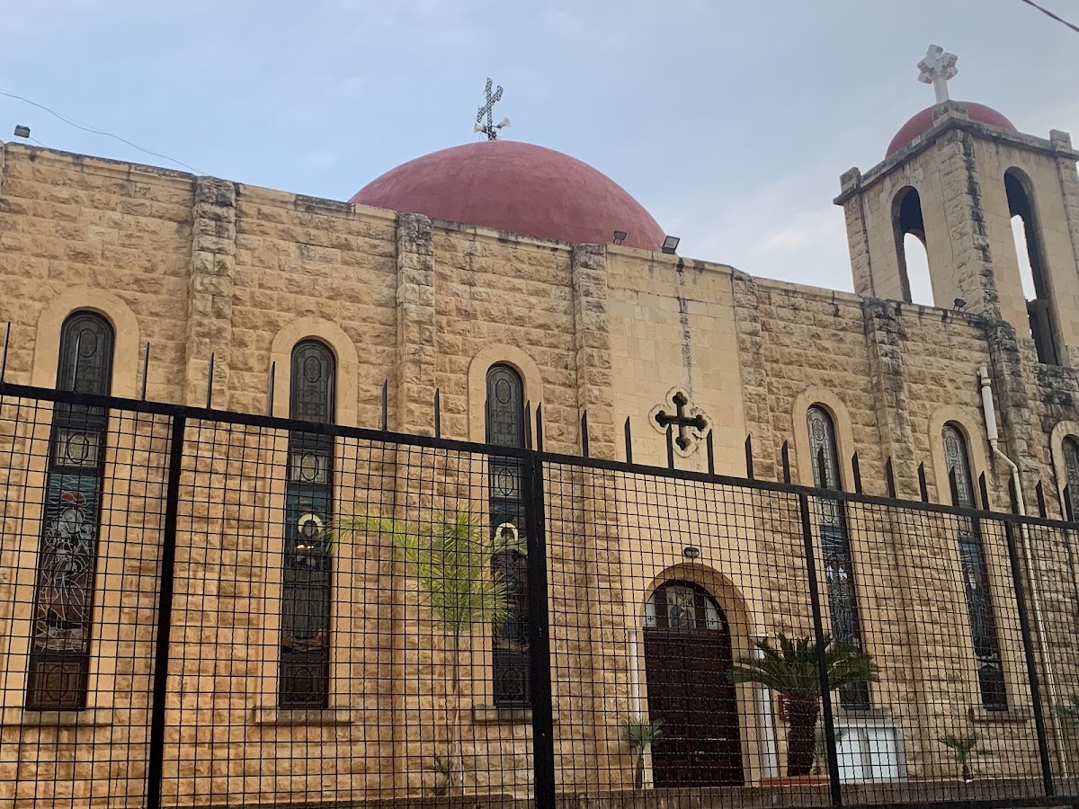 Lady of Perpetual Help Greek Melkite Church
