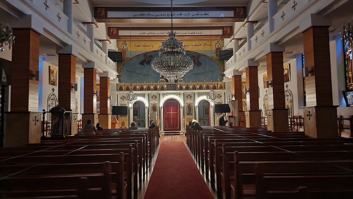 Lady of Perpetual Help Greek Melkite Church — photograph 2