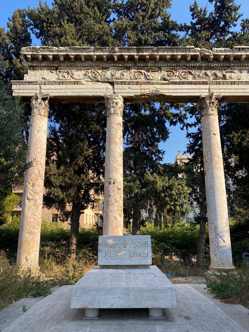Lebanese Army Martyrs Monument
