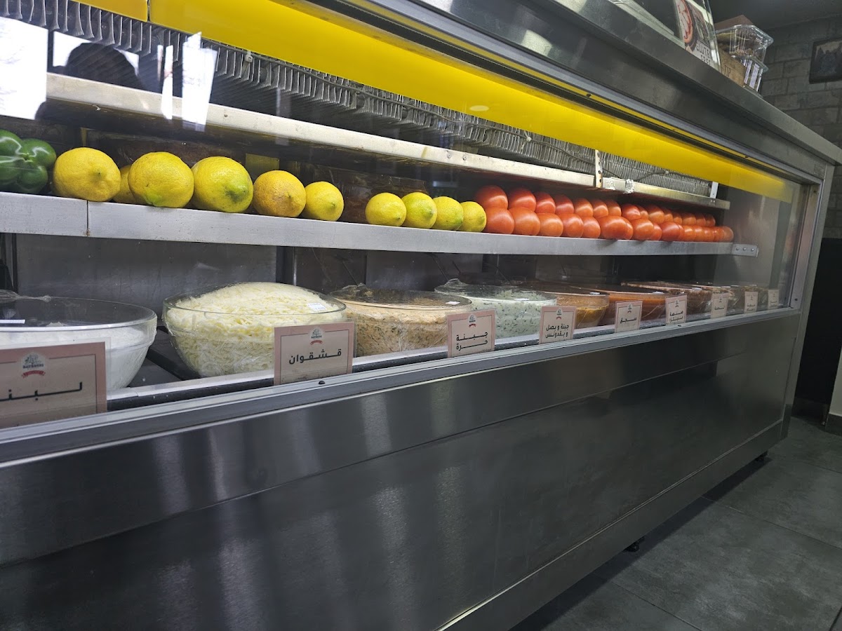 Batrouni Bakery — photograph 4