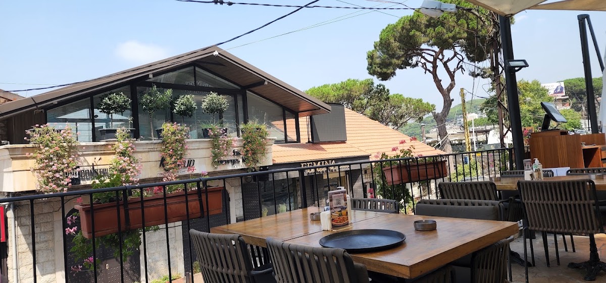 Duo - Broumana Villa