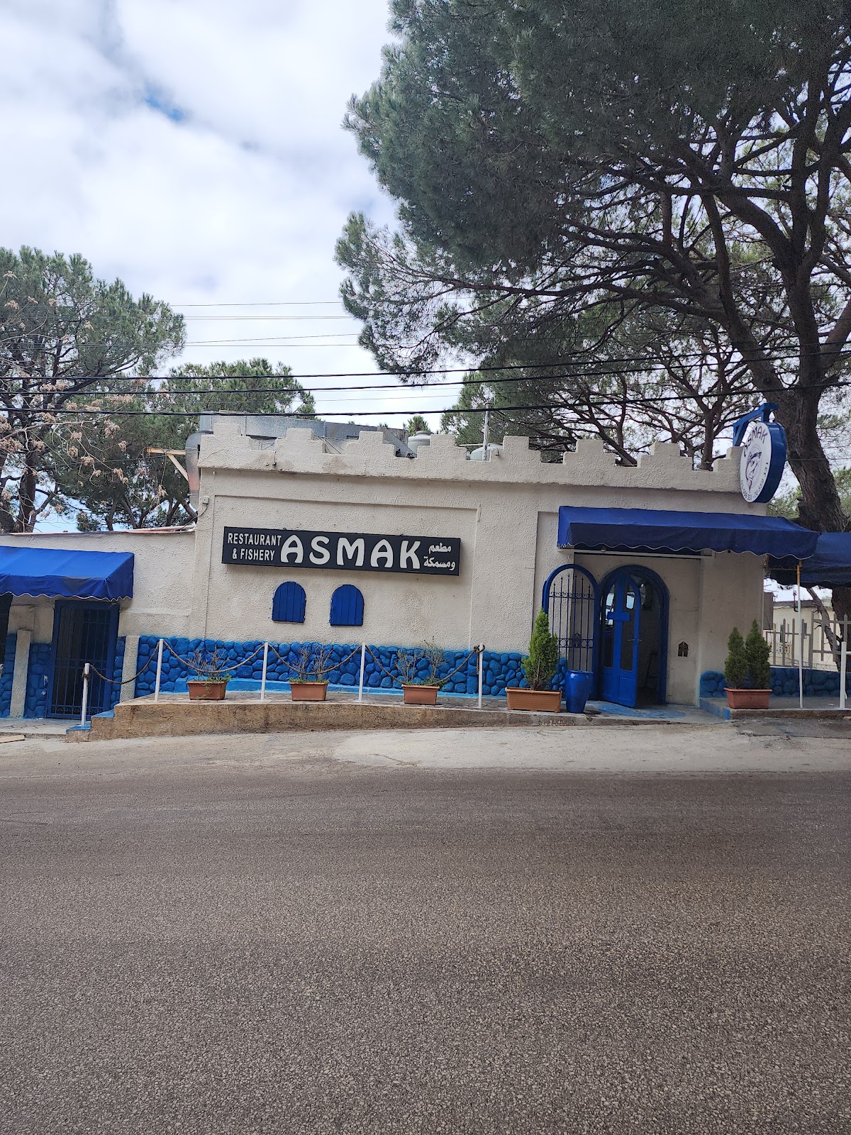 Asmak