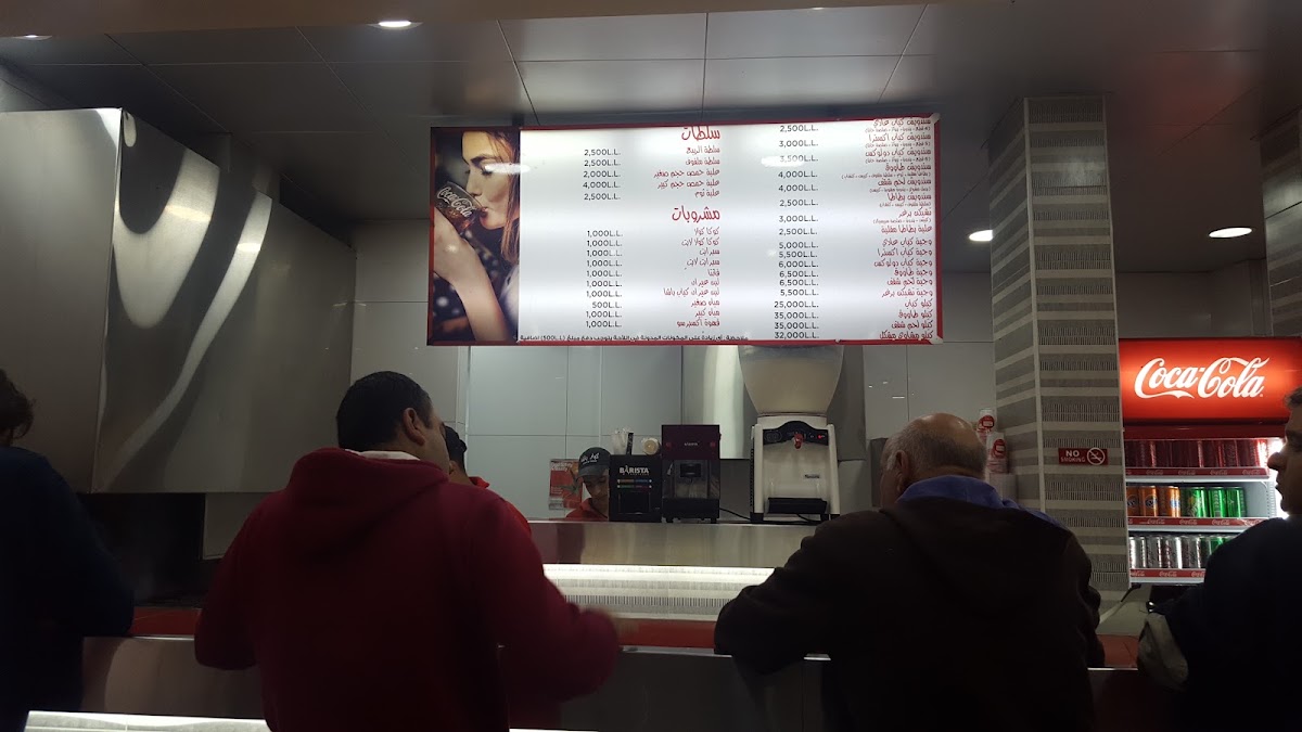 Kabab Bacha — photograph 4