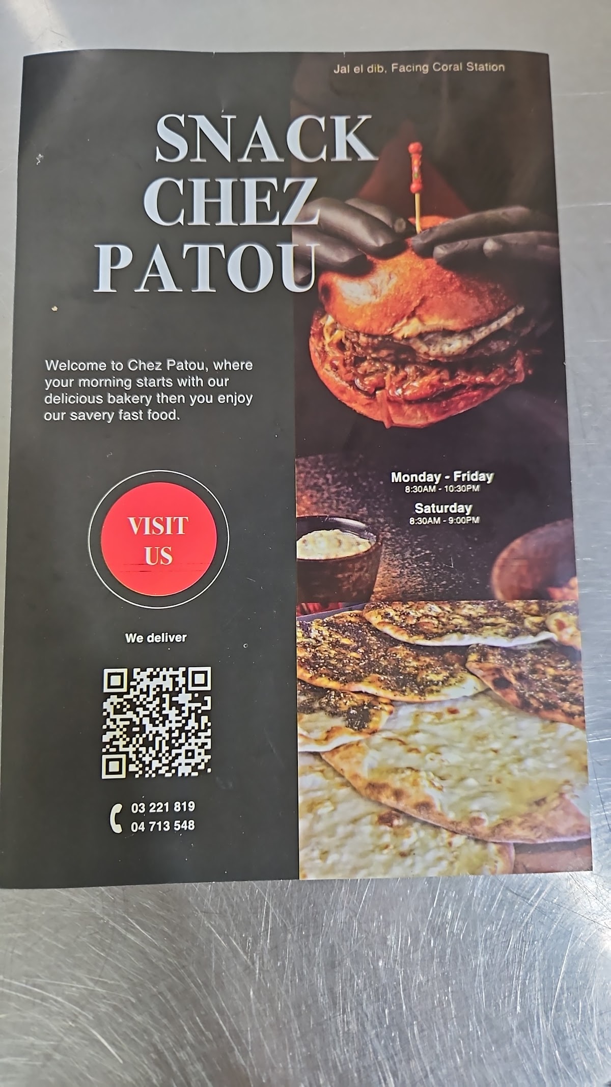 Snack Chez Patou — photograph 5