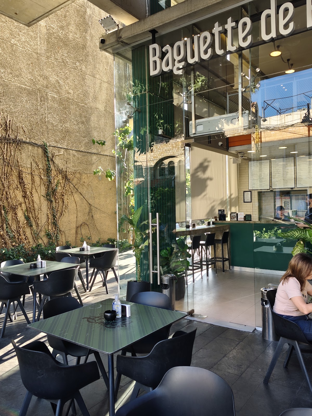 Baguette De Paris Jal el Dib — photograph 3