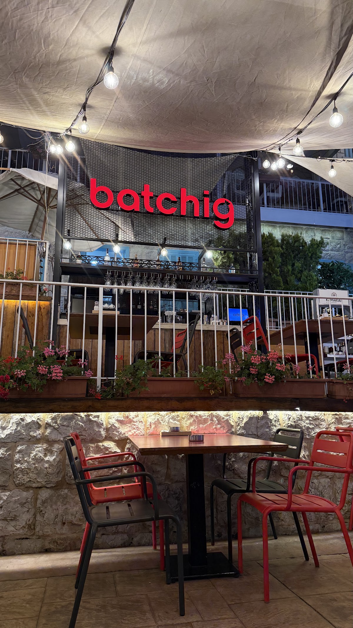 Batchig Broumana — photograph 3