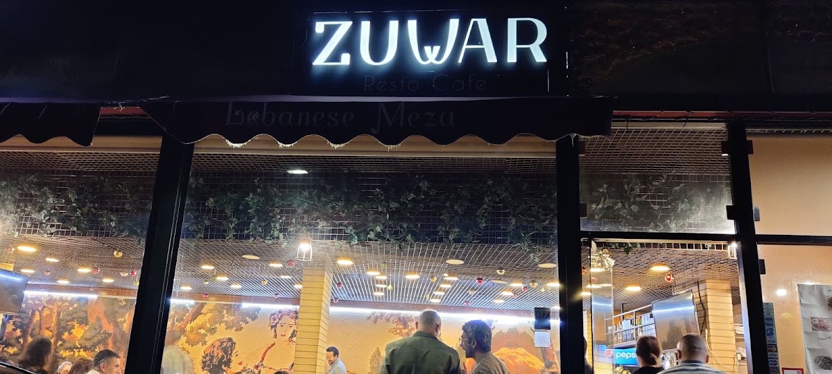 Zuwarna — photograph 4
