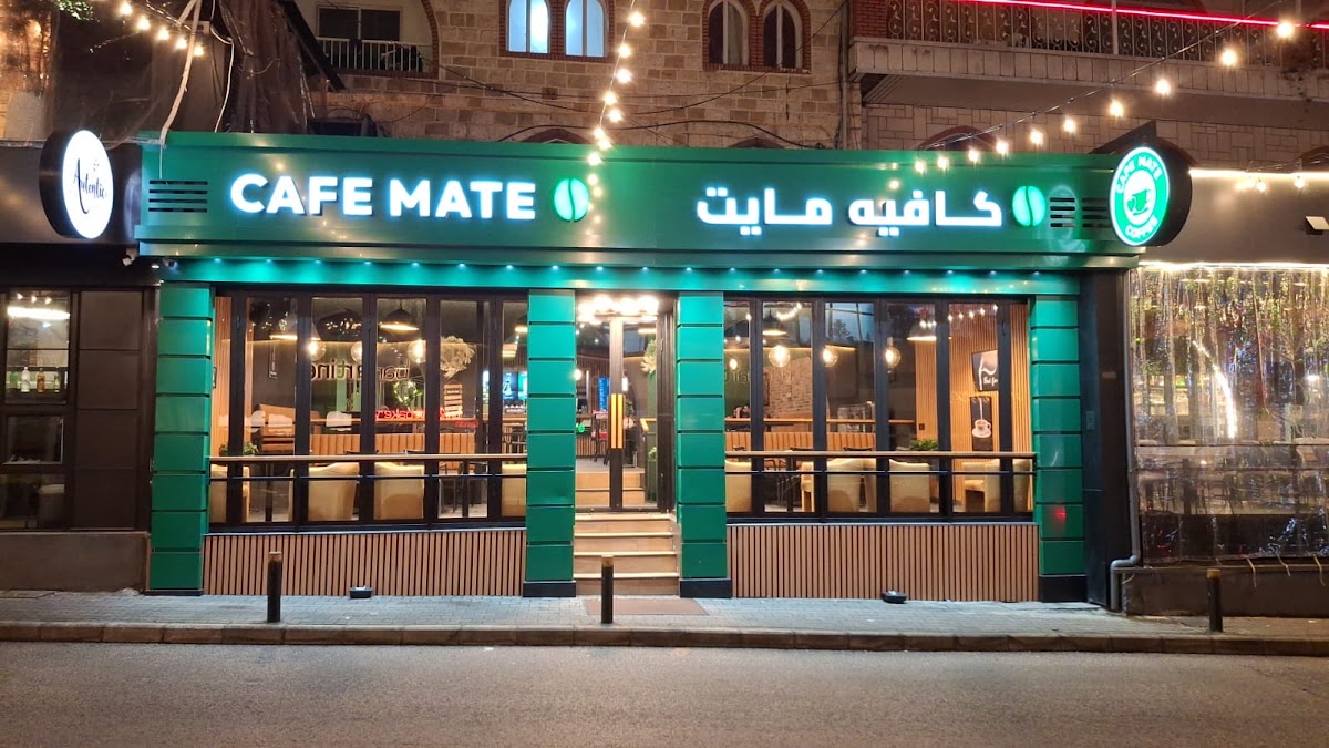 Cafe Mate - Broumana