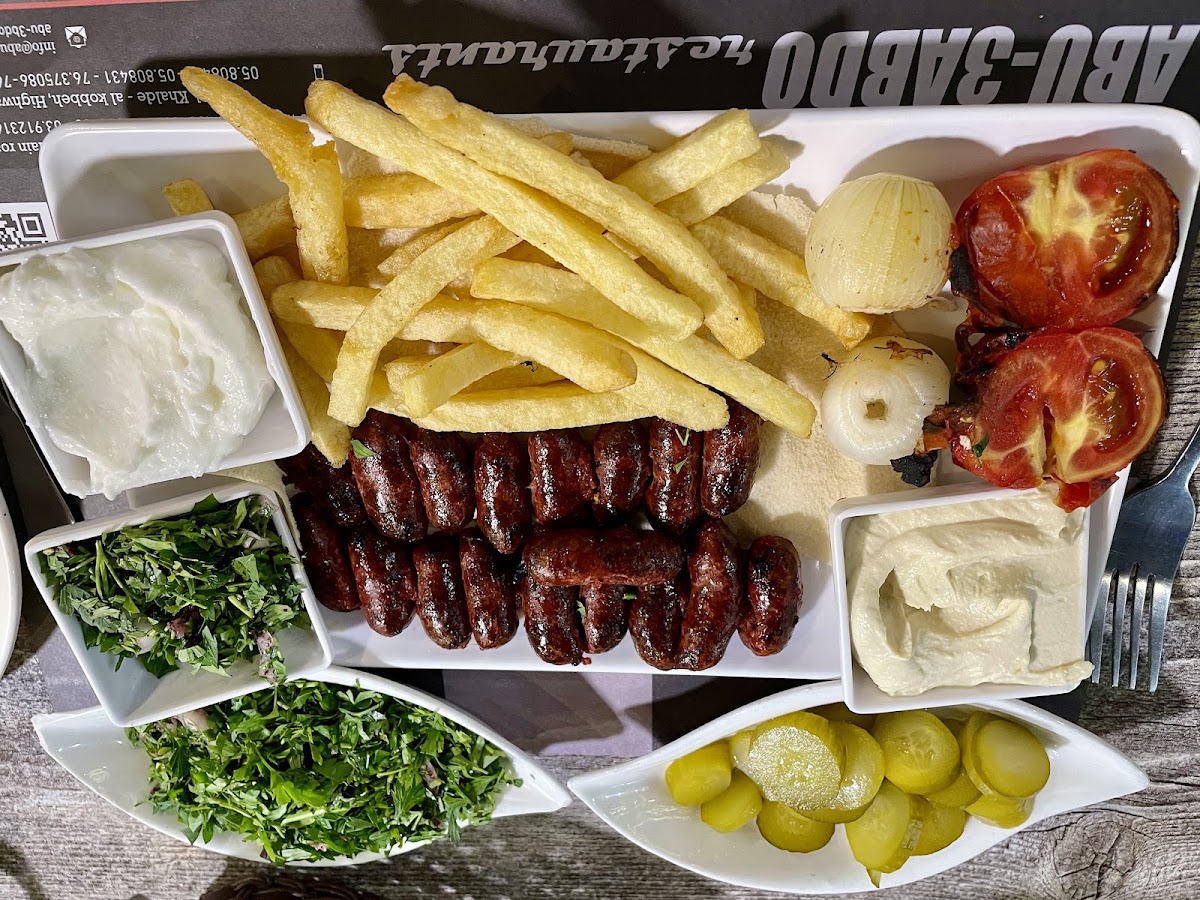 Abu 3abdo restaurant — photograph 5