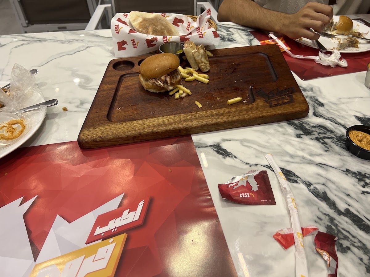 Atyab Farooj Khaldeh — photograph 4