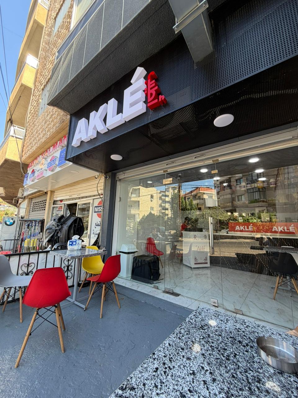 Aklé