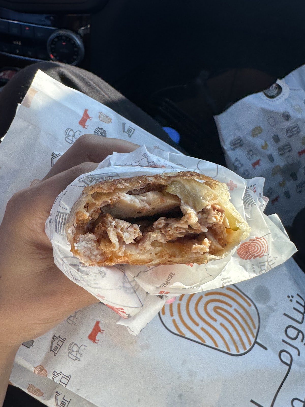 Shawarma Abou Al Aoud Far3 Khalde — photograph 6