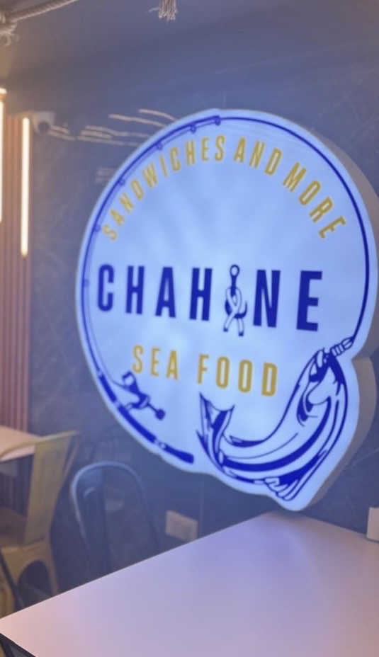 Chahine Seafood Khaldeh