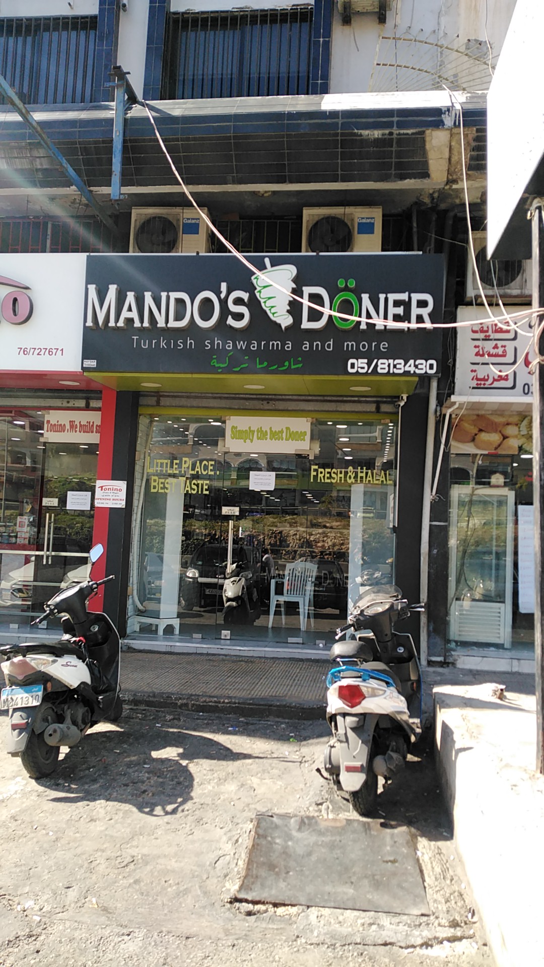 Mandos Doner — photograph 3