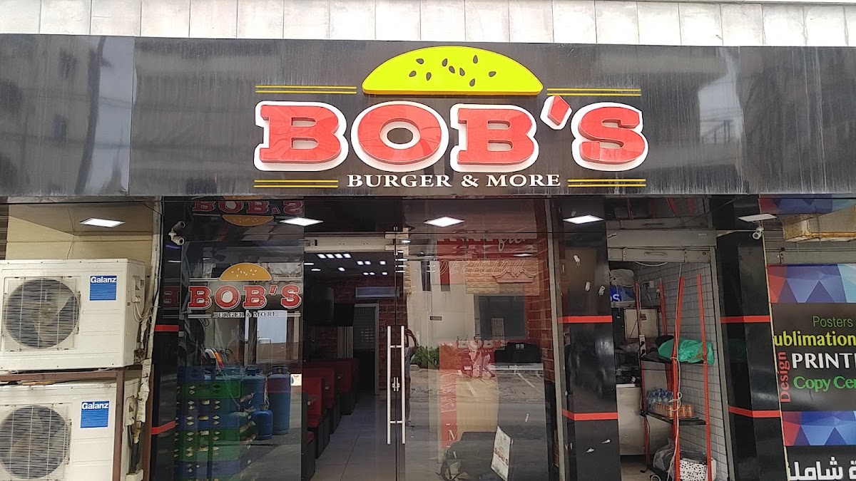 BOB'S — photograph 4