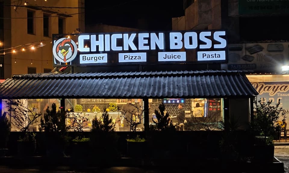 Chicken Boss