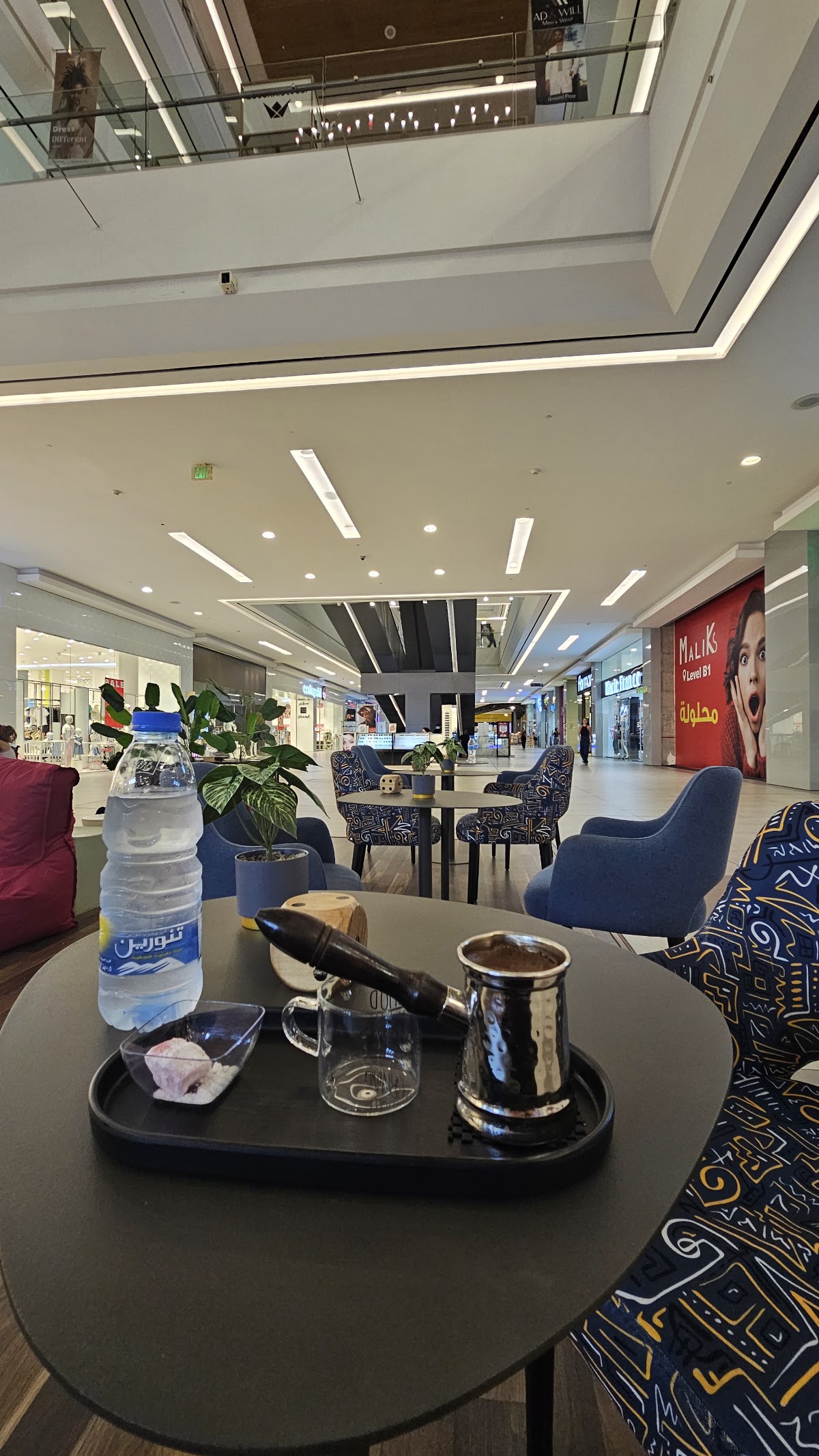 Harmony coffee shop — photograph 3