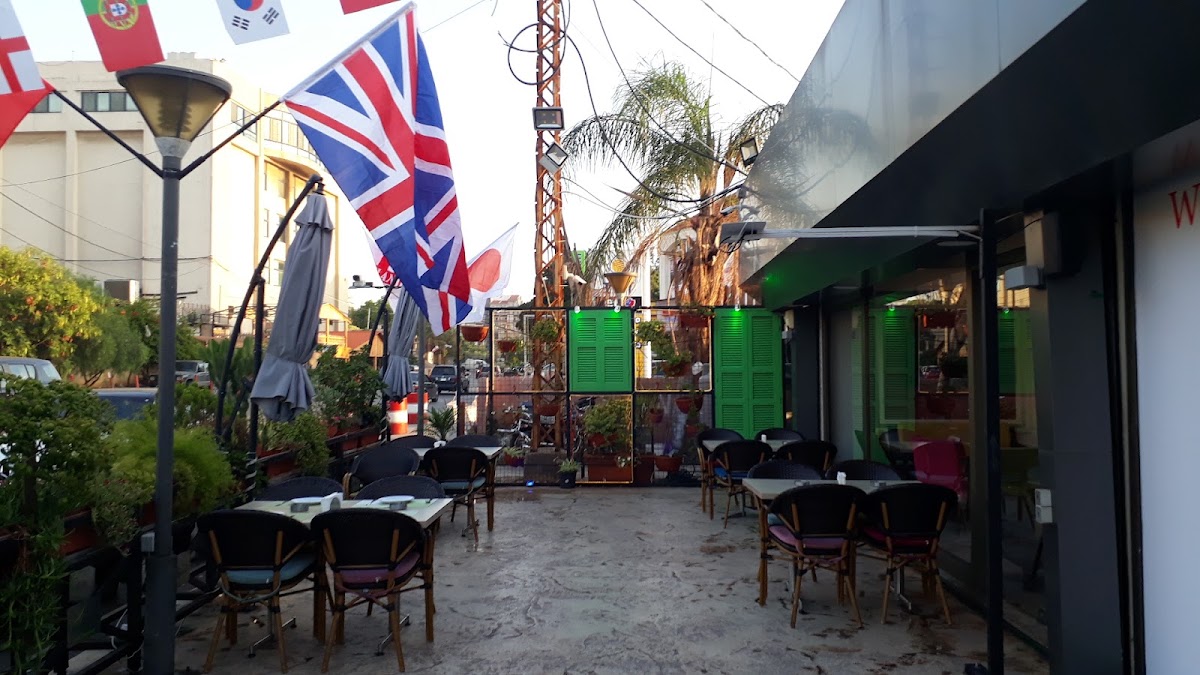 Beit Byout Cafe & Restaurant