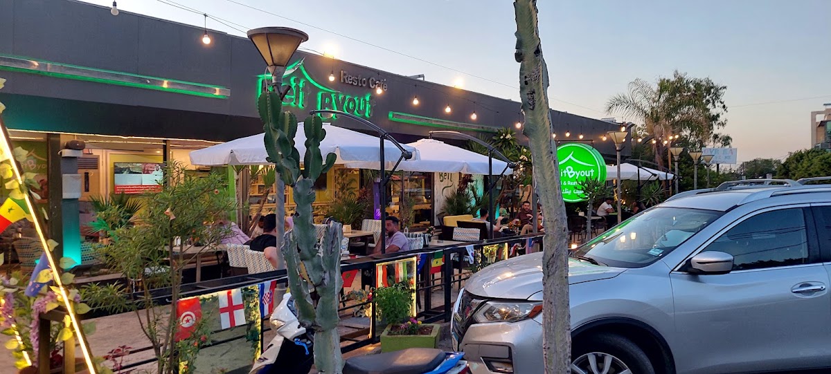 Beit Byout Cafe & Restaurant — photograph 4
