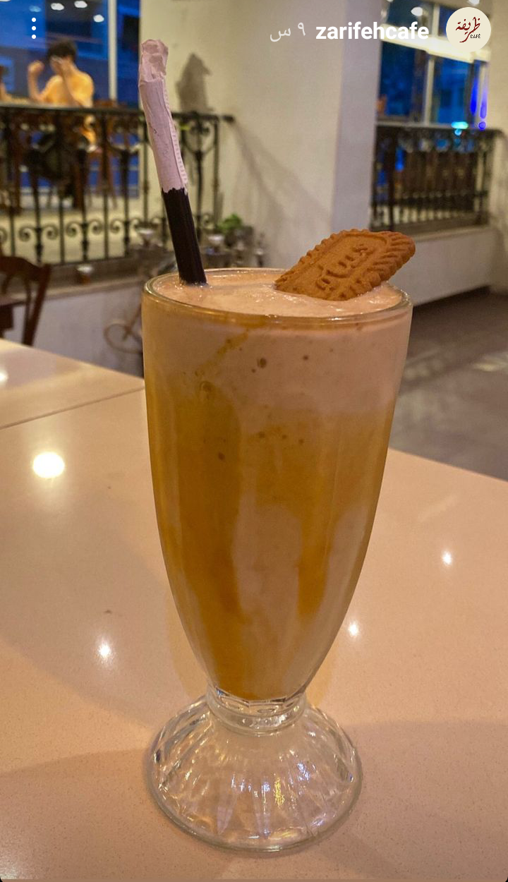 Café Zarifeh — photograph 4