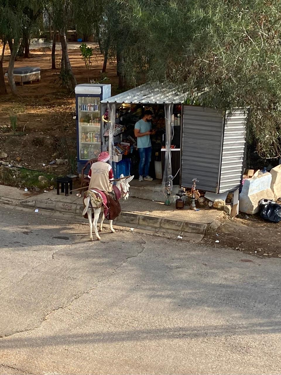 Ahwe Hajjazi — photograph 4