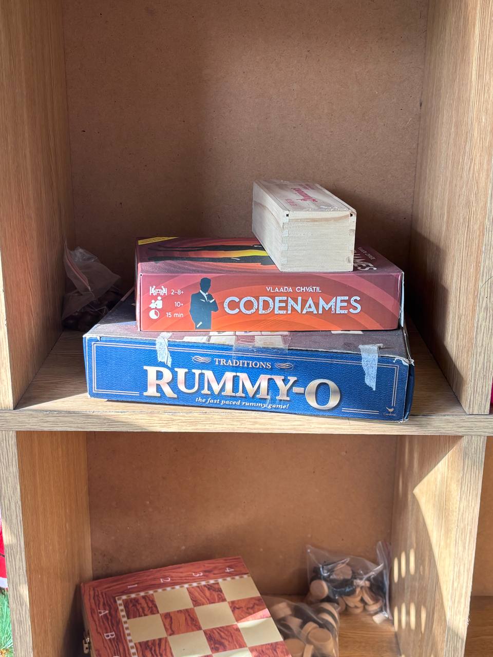 Cozy Cube — photograph 4
