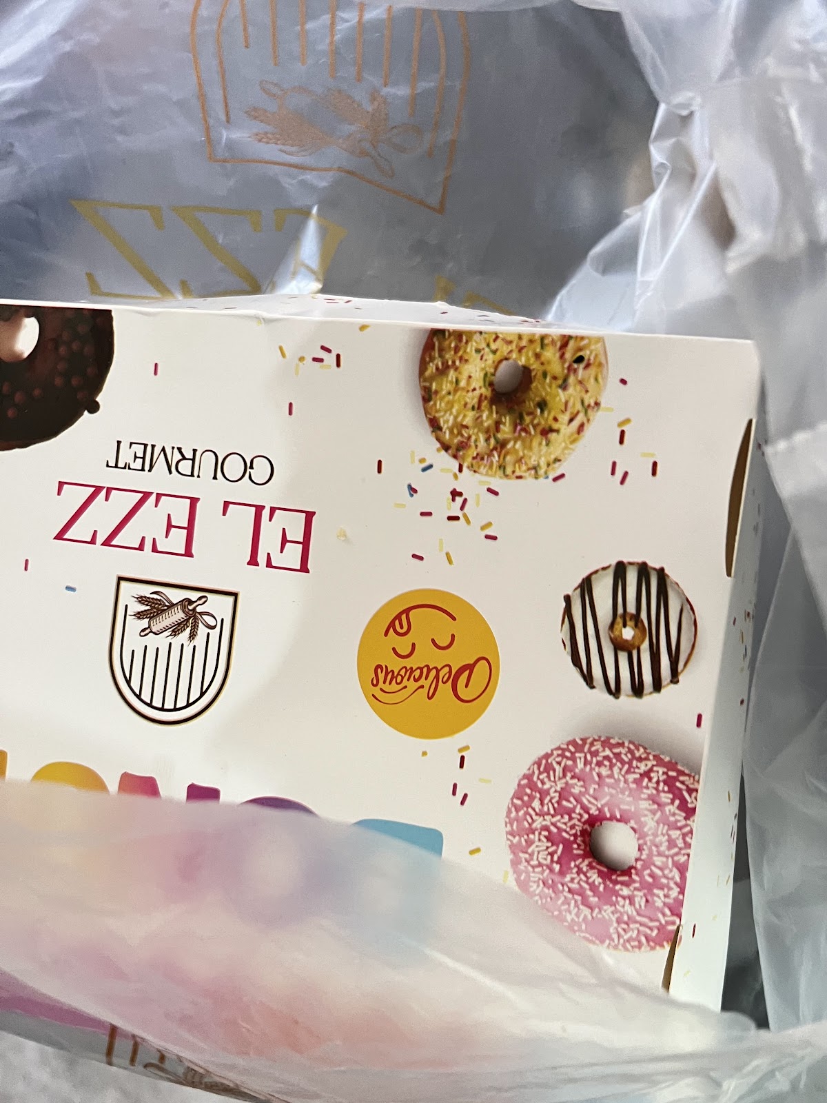 El Ezz Gourmet — photograph 2