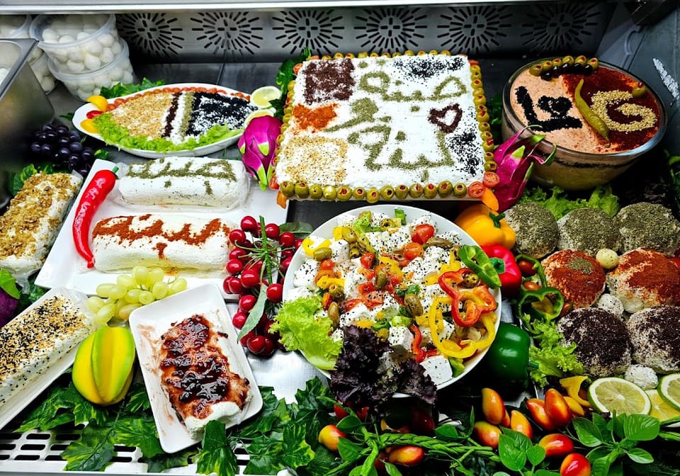 Jebneh w Labneh